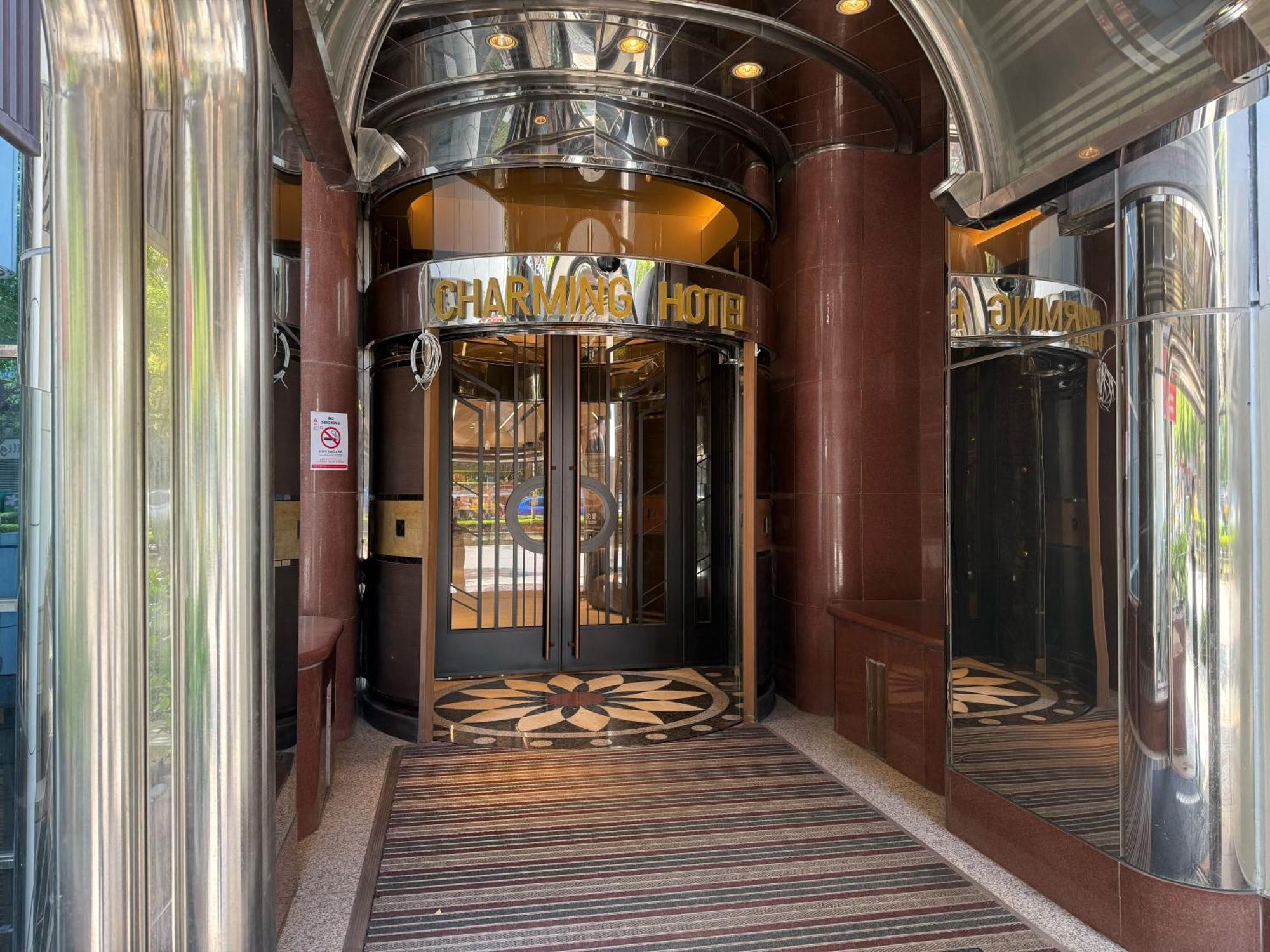 Taipei Charming City Hotel Kültér fotó