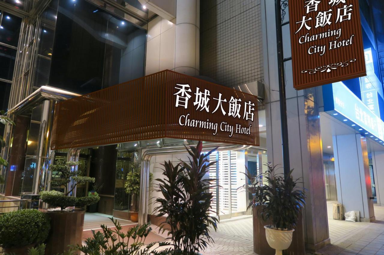 Taipei Charming City Hotel Kültér fotó