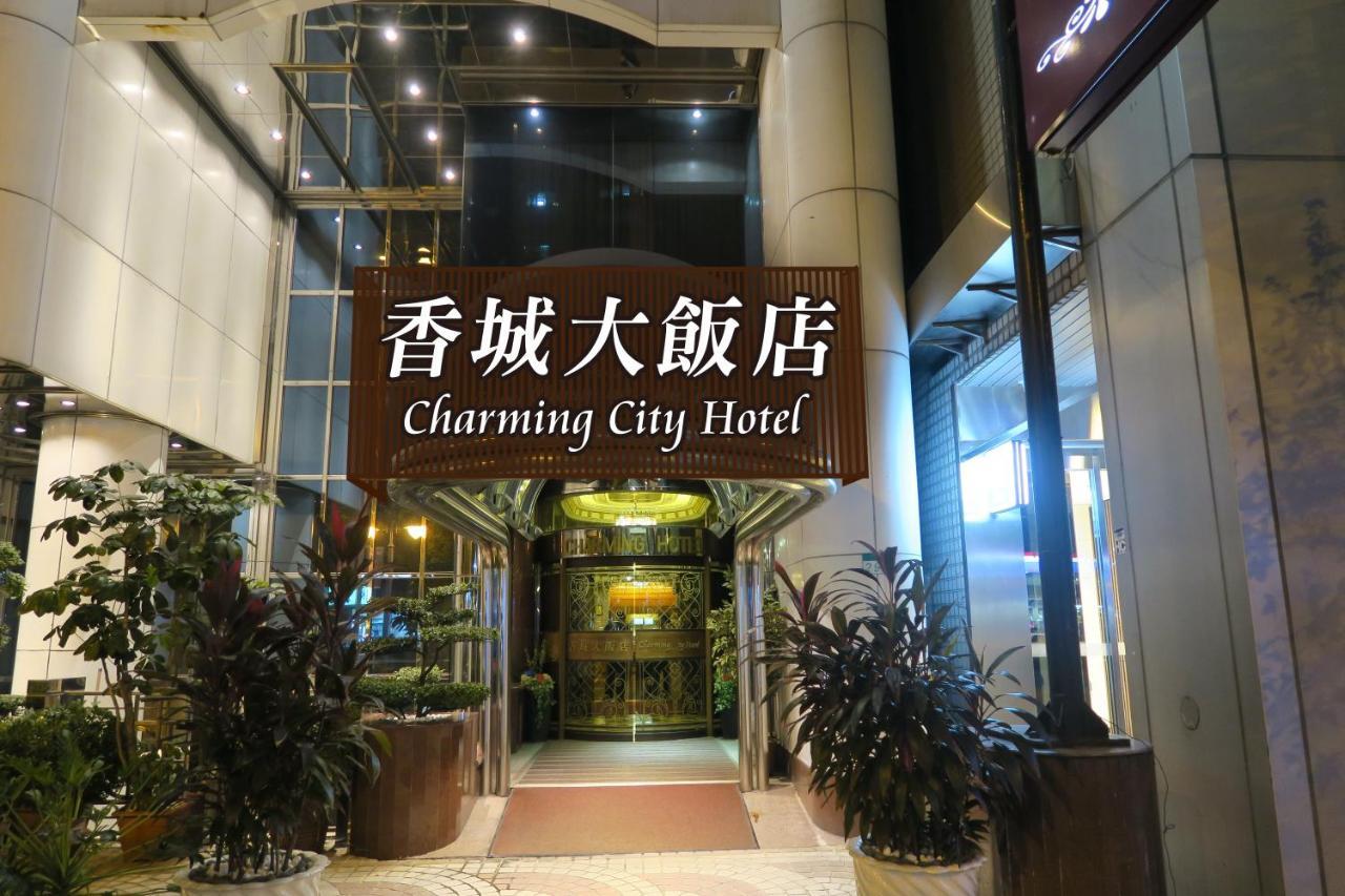 Taipei Charming City Hotel Kültér fotó